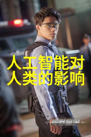 化学清洗过滤设备的净化之旅