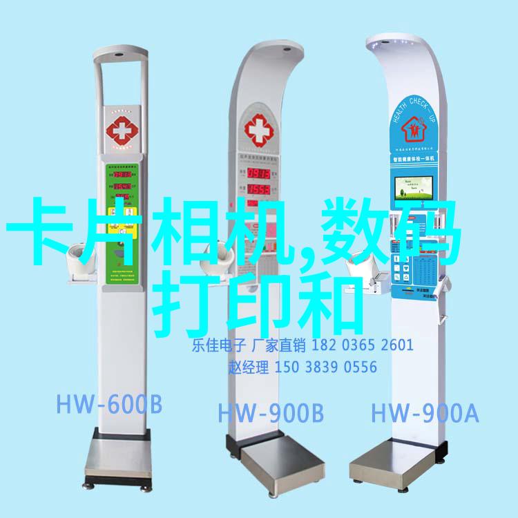 化工的基石原料之王