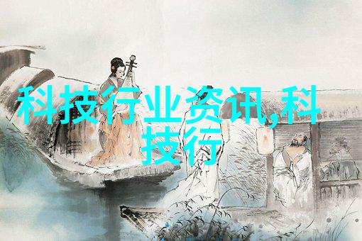 劳亚尔防水-守护每一寸家园劳亚尔防水技术的卓越与信赖