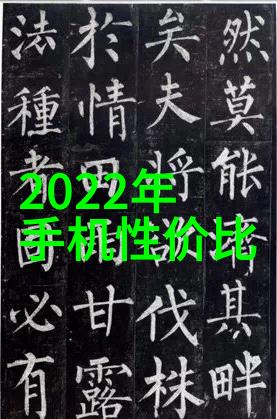 化工分析仪器-精密测量化工生产中不可或缺的检测工具