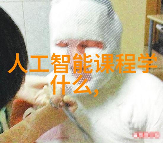 高效稳定工业生产纯水设备的关键技术与应用概述