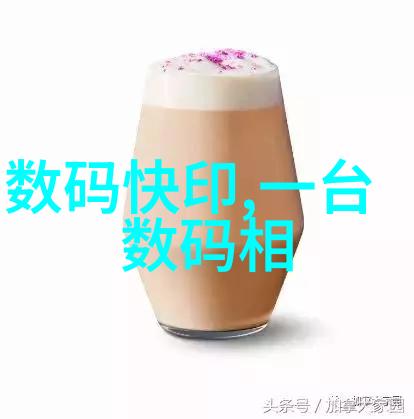 家居新宠创意无限的装饰材料大集合
