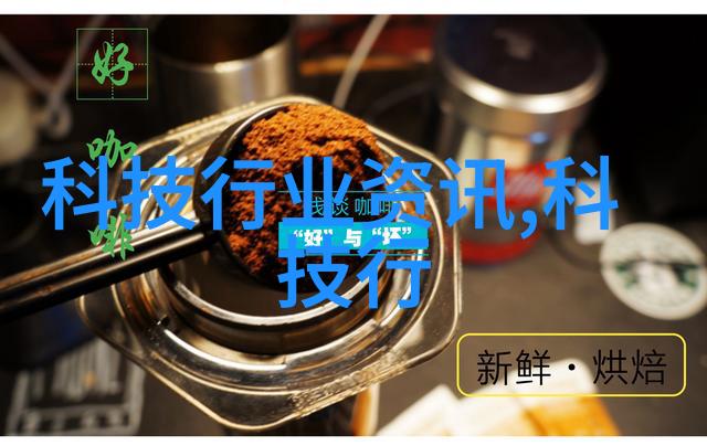 探究PVC配方的创新与应用从原理到实践的学术视角