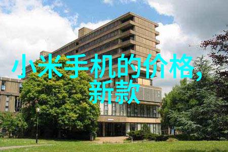 从零到英雄搭建一个完整的Industrial Waste Gas Treatment Plant流程