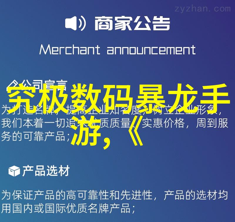 冰块和棉签弄出牛奶视频我是怎么用两样东西就能做出牛奶的