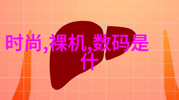 固相合成反应釜我的实验室的新宠儿