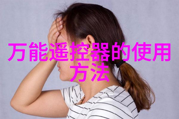 旋转传送机械之心的螺旋律