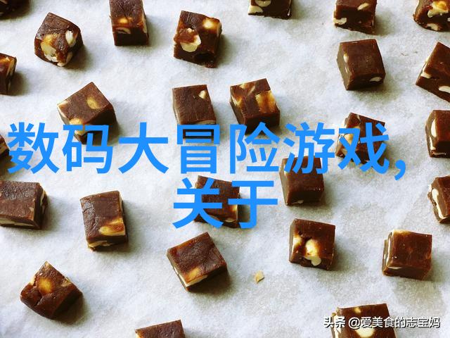 粘合时空的纽带801胶水的诗篇