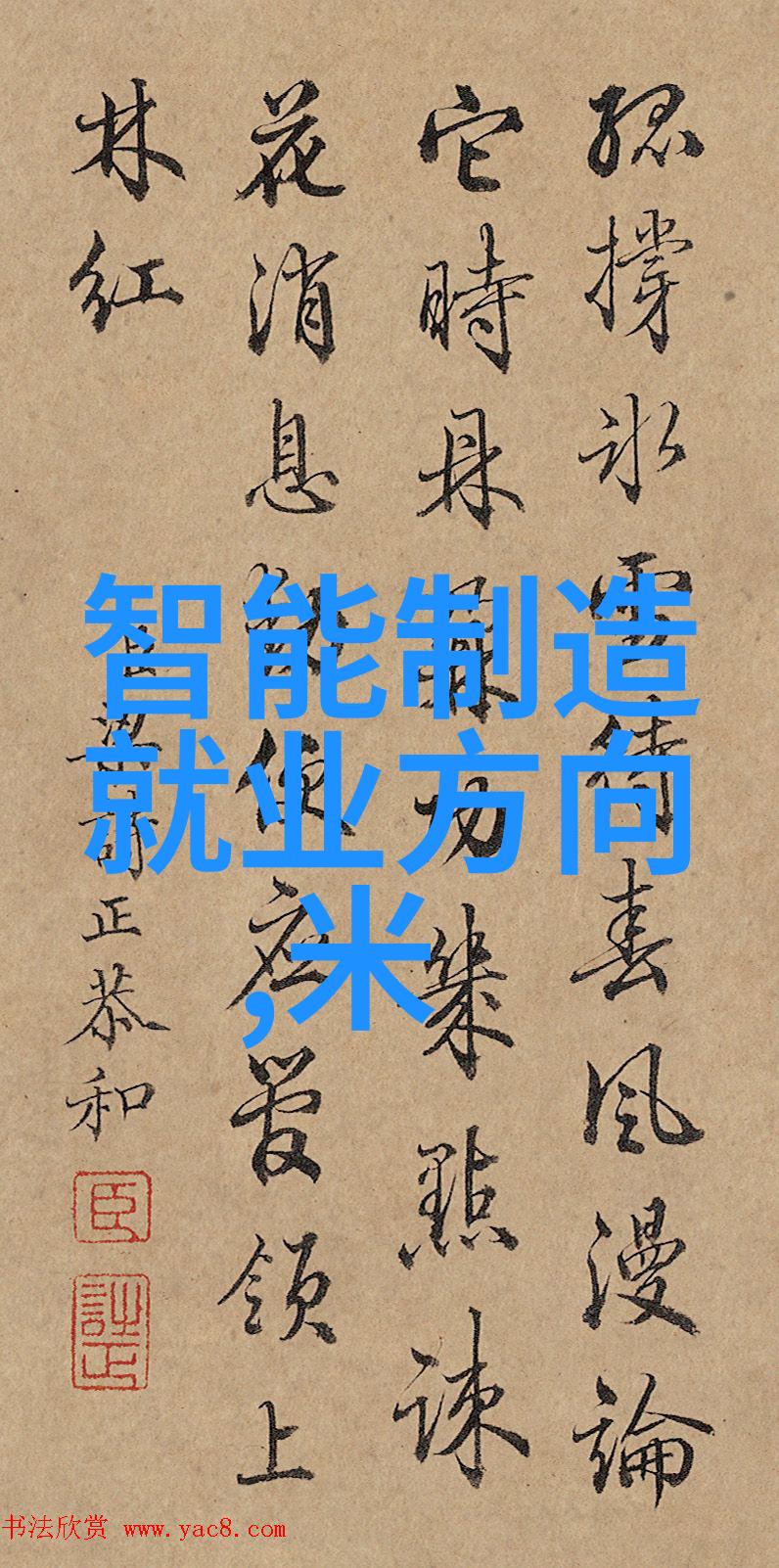 粮仓厂家之谜沉默的谷物与守护者的秘密