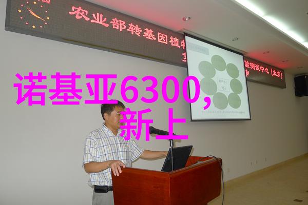 主题我是怎么找到加工不锈钢客户的