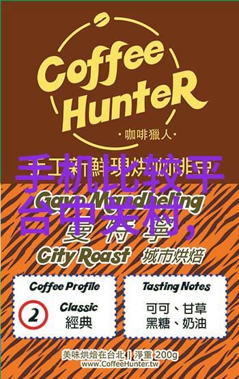 保驾护航我爸妈的金子般的陪伴