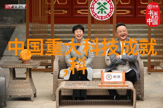 钢管世界dn50鲍尔环的精妙之处