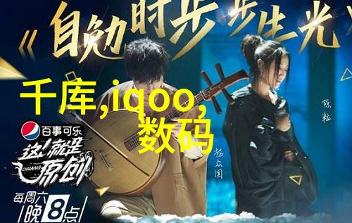 绿色医疗小型医院污水处理一体机的智慧革新