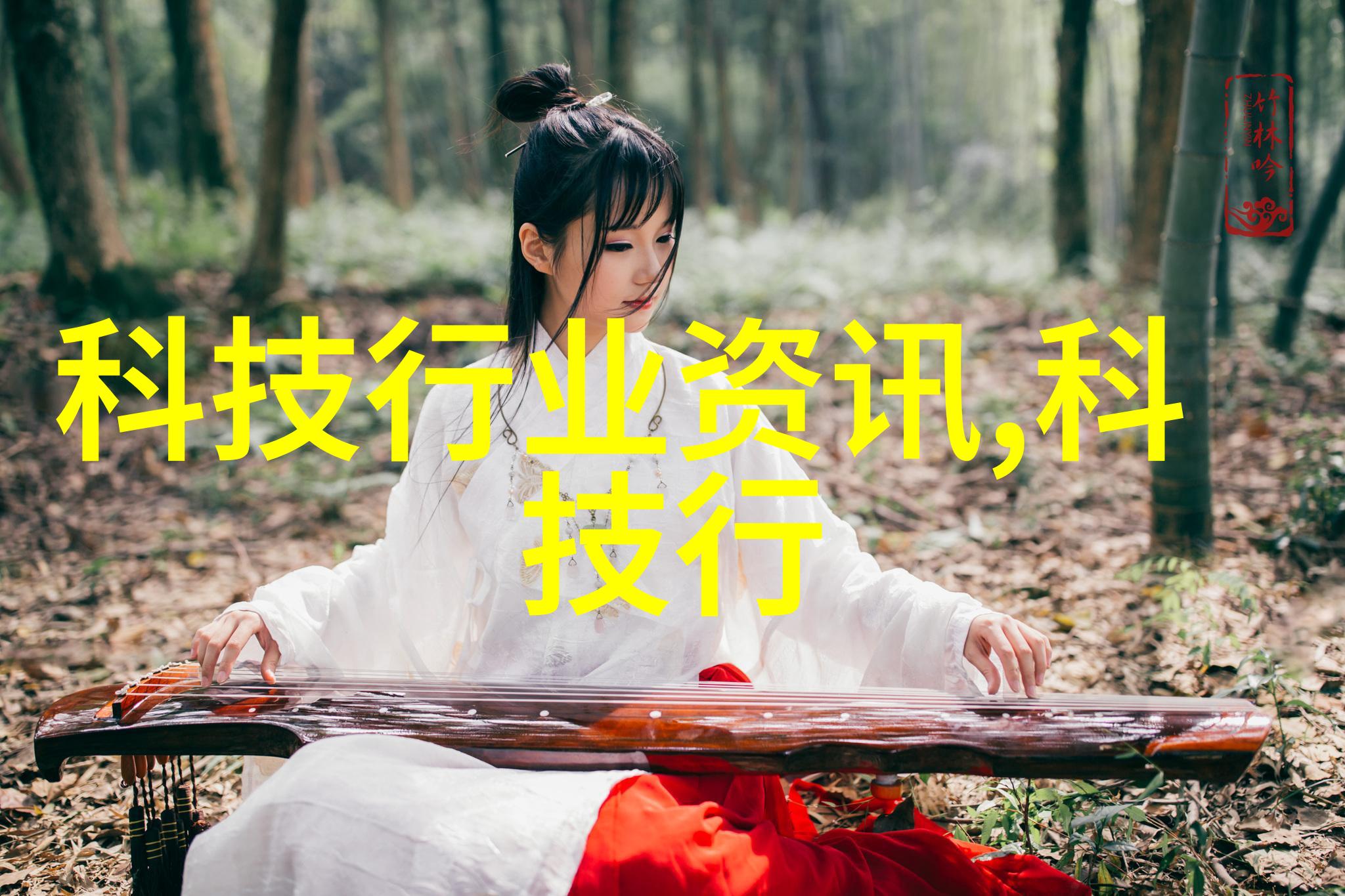 化学实验室的守护者反应釜压力的秘密之谜