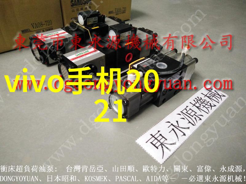 3nm芯片量产时间表未来技术革新的关键节点