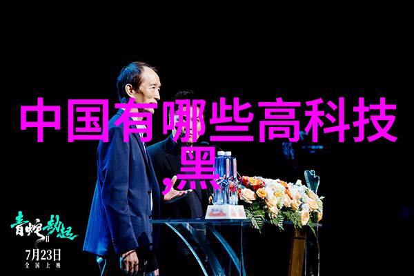南京交通职业技术学院培育交通运输新时代人才的摇篮