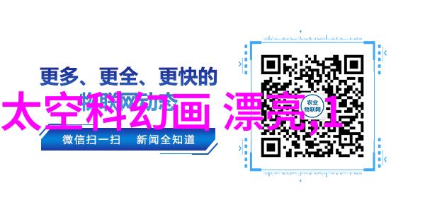 环保家电回收计划上门服务让您轻松行动