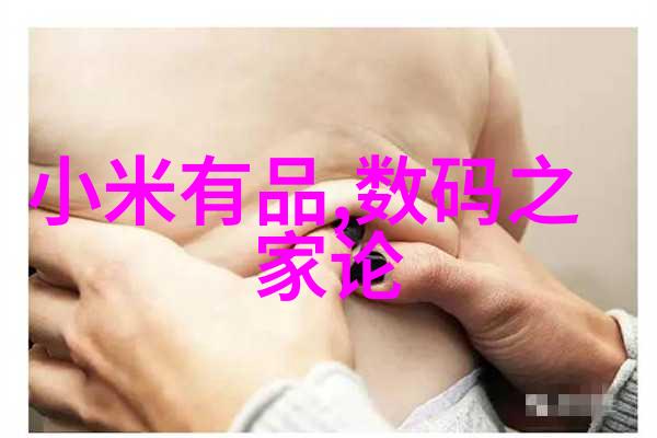 逆袭之路佛子背后的飞翔梦想