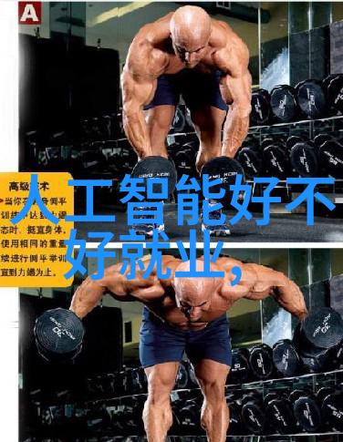 设计图房子装修梦想居所的艺术编织