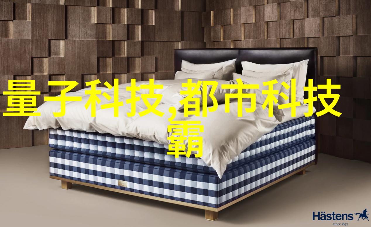 饮用水水质检测价格-清澈泉源剖析饮用水水质检测费用与标准
