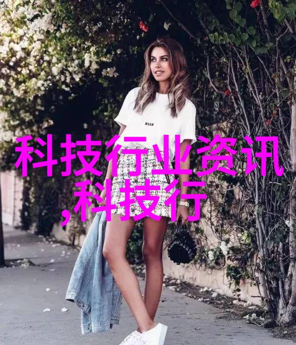 清新呼吸的代价揭秘布袋除尘器滤袋市场行情