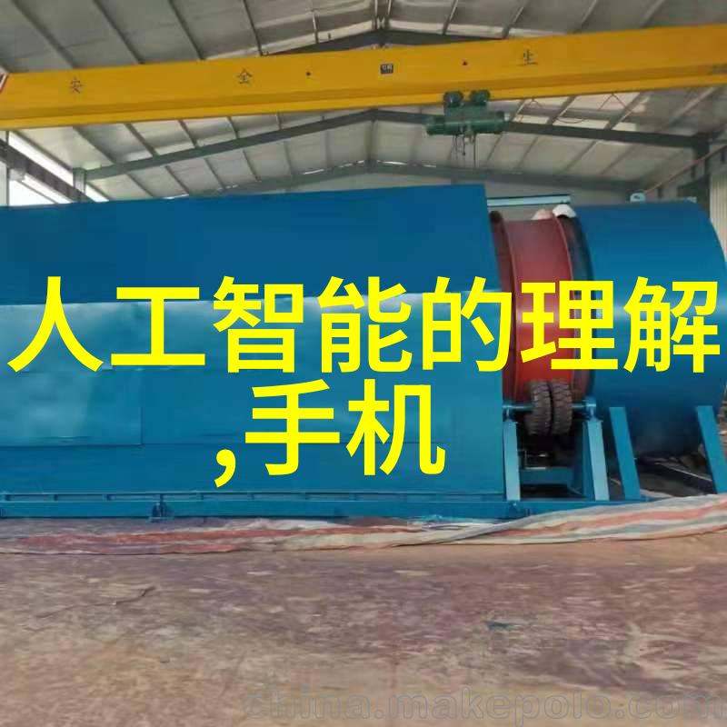 家用清洁小能手小型吸泥机的便捷与实用性