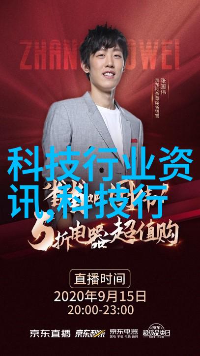 现代社会对于有化工背景的人才需求是什么样的他们可以为公司带来什么价值呢