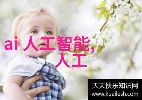 不锈钢生产公司我的创业梦想