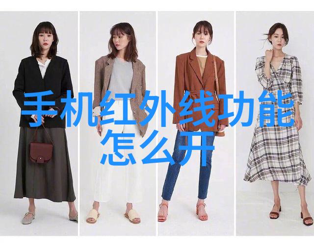 清新未来最先进废气处理设备的革命性作用