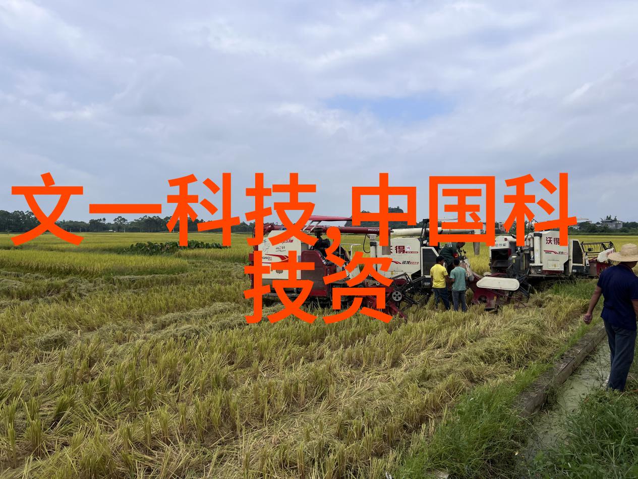 化工颗粒剂机械-高效生产的关键技术与设备