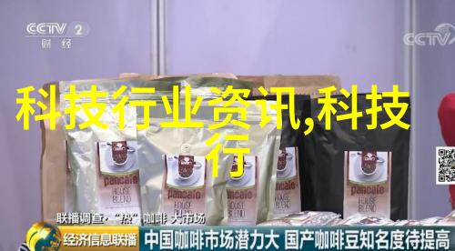 上海仅鑫制药设备工程有限公司专注药用设备研发与制造的行业翘楚