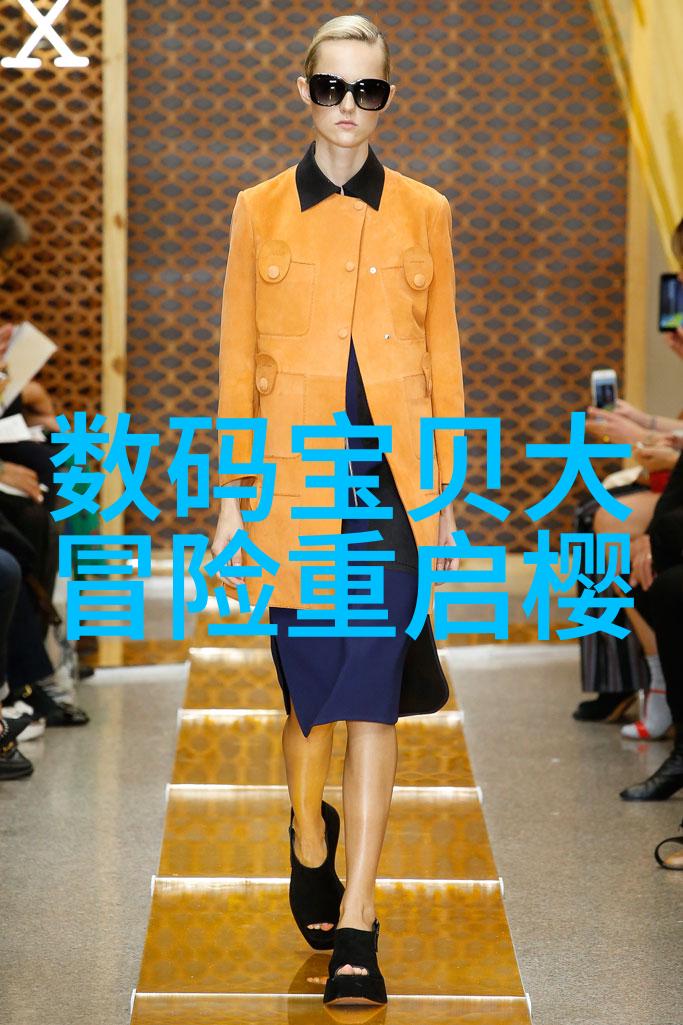 无缝不锈钢管与其他材料相比有哪些优势