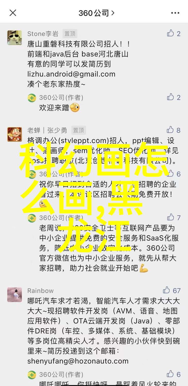 PVC水管价格表研究成本分析与市场动态探究