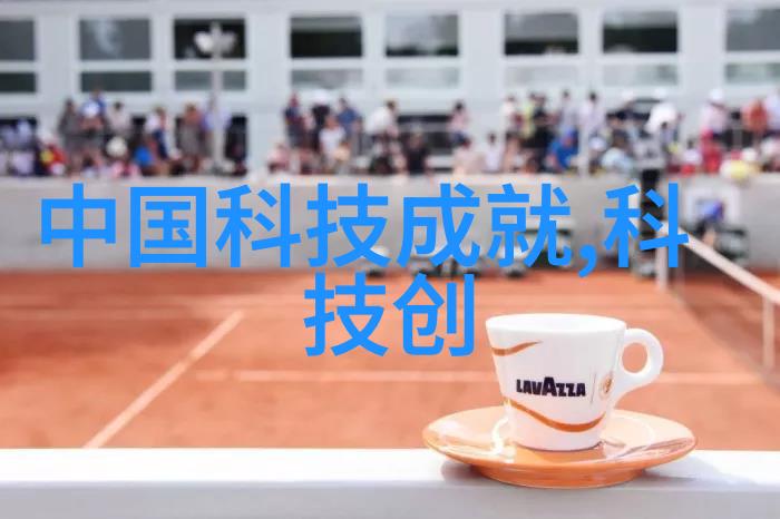 清晰分离的艺术探索立式分离器的精妙之处