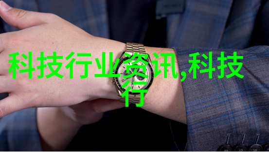 如何通过色彩搭配提升交换空间卧室的视觉效果