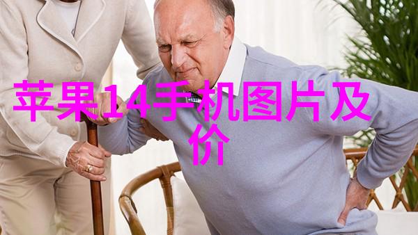 从铁匠到商界巨擘一家小小的PE管子厂家的逆袭故事