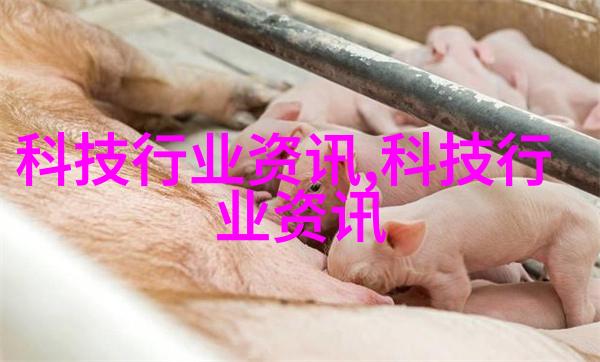 智能插座控制器
