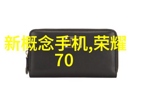 探索水中奥秘测溶解氧仪的神奇之处在哪里