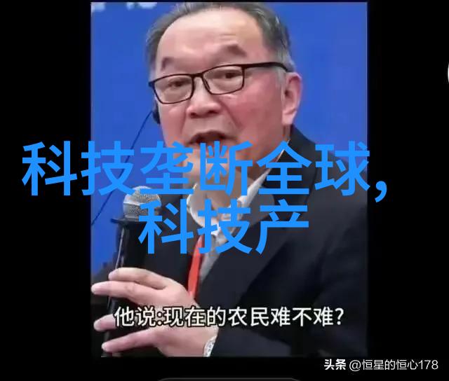 企业如何确保水电安装项目达到三级资质要求