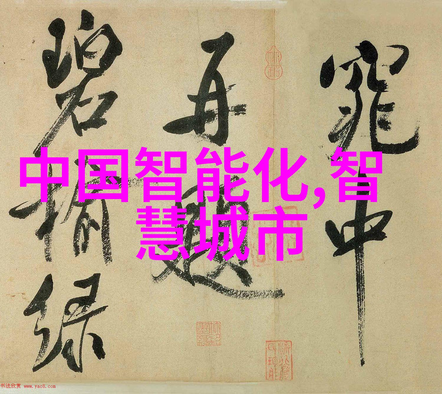 不同类型的玻璃材料适合制作玻璃雨棚吗为什么