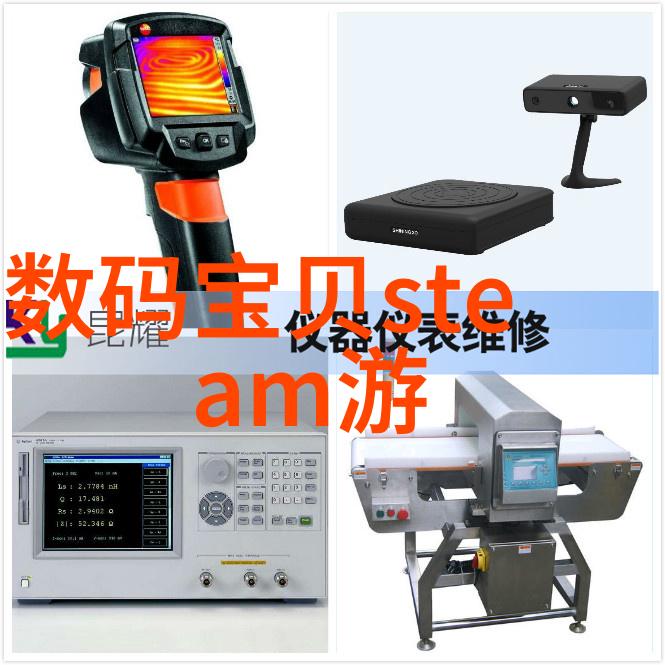 空气分离技术的未来发展趋势