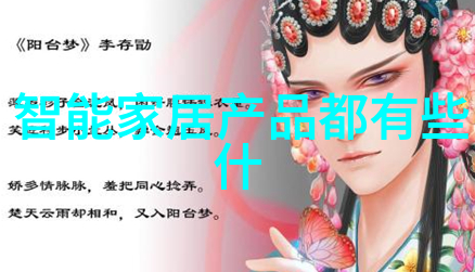 王磊晓芬小说免费阅读全集