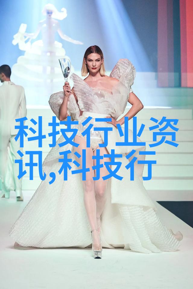 化工的基石探索基本原料的世界