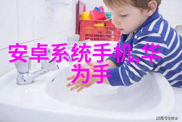生活小技巧我是如何在家里镀锌家具的