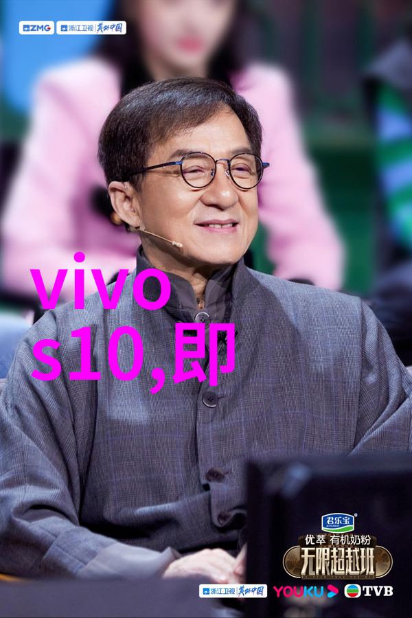 传统与创新相结合的大型微通道反应器设计理念