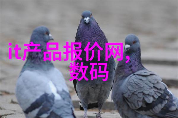 管家婆三期开一期精准管家婆第三期的精准预测
