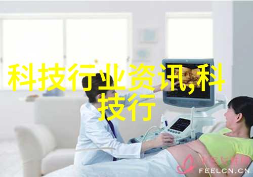机器视觉定位技术精确导航的新维度