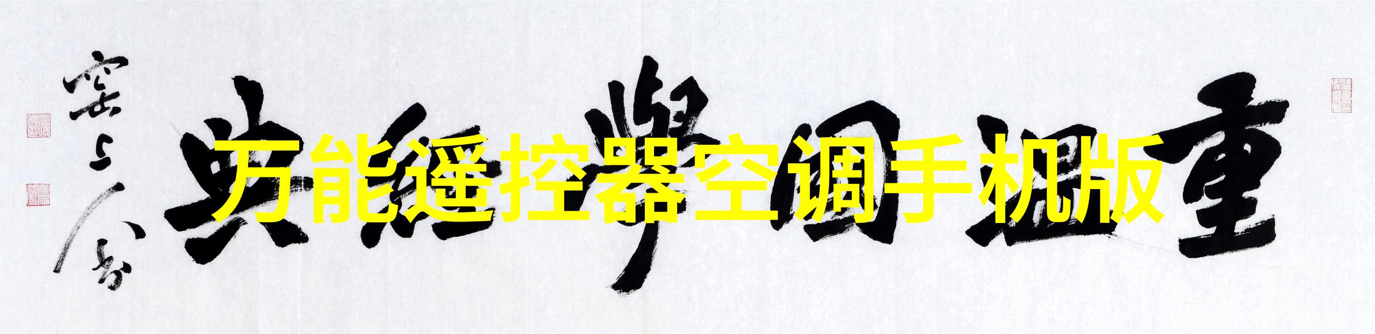 卫生型阀门在防止污染中的作用