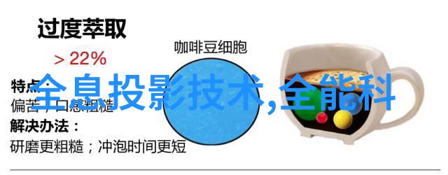 化粪池清理的重要性与正确方法