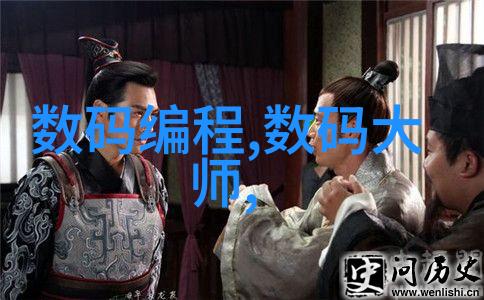 家居装修中的主材选择与设计感的完美融合